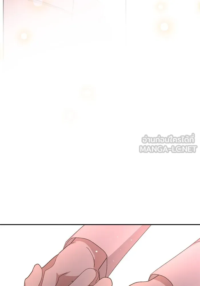 เกิดใหม่คราวนี้ ขอเป็นคนดีดูสักครั้ง ตอนที่ 117 รูปที่ 120