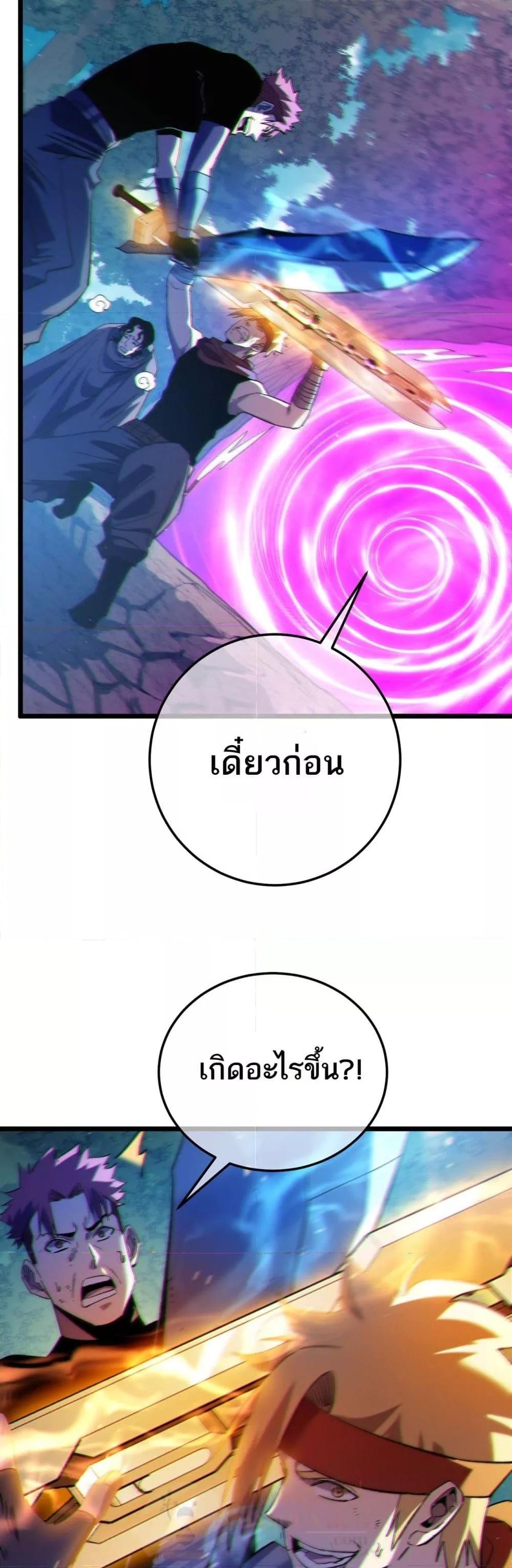 Manga-lc-com อ่านมังงะ อ่านการ์ตูน ออนไลน์ ฟรี MyPassiveSkil ตอนที่ 1 2 3 4 5 6 7 8 9 10 11 12 13 14 ฟรี ไม่มีโฆษณา Manga-lc - อ่าน มังงะ อ่าน การ์ตูน ออนไลน์ อ่านมังงะ ฟรี