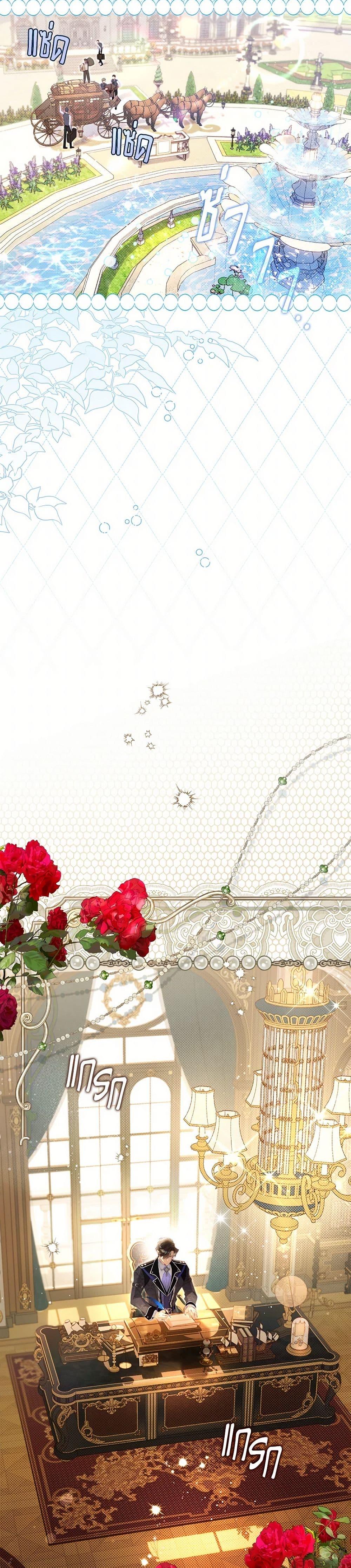 Manga-lc-com อ่านมังงะ อ่านการ์ตูน ออนไลน์ ฟรี Beatrice ตอนที่ 1 2 3 4 5 6 7 8 9 10 11 12 13 14 ฟรี ไม่มีโฆษณา Manga-lc - อ่าน มังงะ อ่าน การ์ตูน ออนไลน์ อ่านมังงะ ฟรี