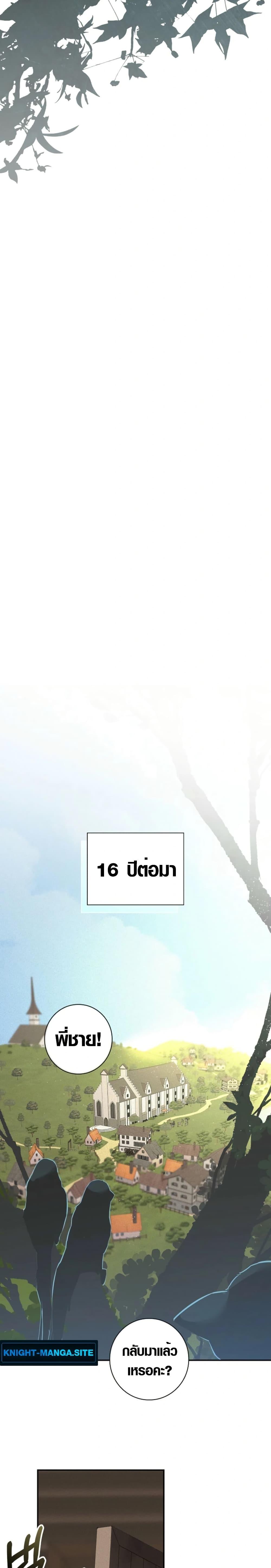 Manga-lc-com อ่านมังงะ อ่านการ์ตูน ออนไลน์ ฟรี Seian ตอนที่ 1 2 3 4 5 6 7 8 9 10 11 12 13 14 ฟรี ไม่มีโฆษณา Manga-lc - อ่าน มังงะ อ่าน การ์ตูน ออนไลน์ อ่านมังงะ ฟรี