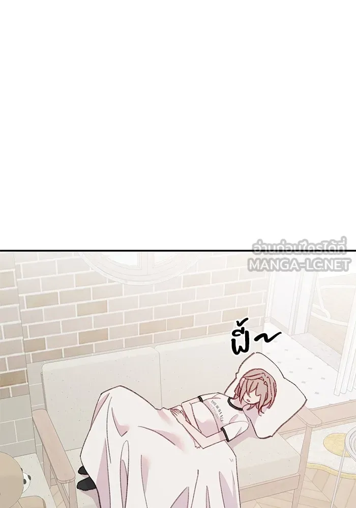 รักน้ำ รักปลา รักเธอนะ ตอนที่ 49 ปลาเซอร์ไพรส์ รูปที่ 54