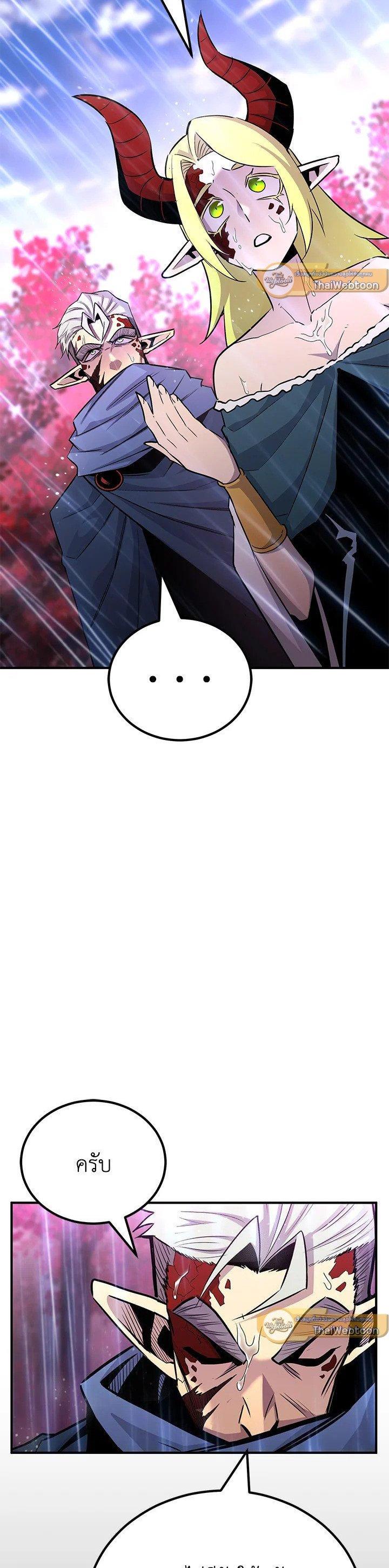 Manga-lc-com อ่านมังงะ อ่านการ์ตูน ออนไลน์ ฟรี Standard of Reincarnation ตอนที่ 1 2 3 4 5 6 7 8 9 10 11 12 13 14 ฟรี ไม่มีโฆษณา Manga-lc - อ่าน มังงะ อ่าน การ์ตูน ออนไลน์ อ่านมังงะ ฟรี