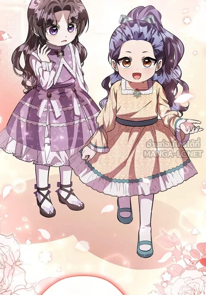 ป๊ะป๋าขา หนูลาแล้ว ตอนที่ 63 รูปที่ 13