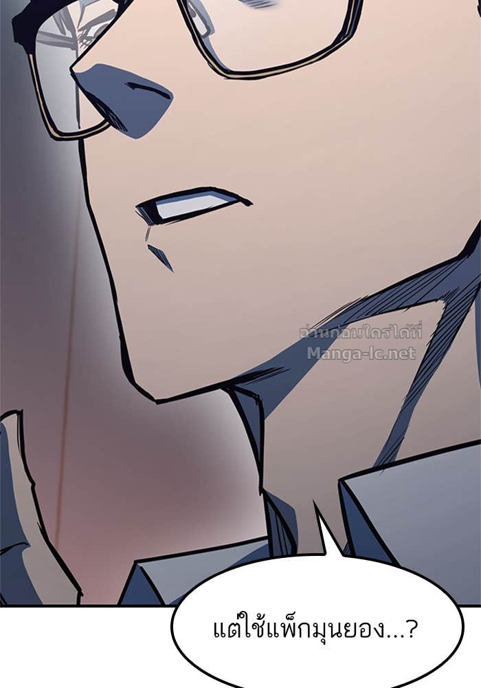 Doujin-Lc- อ่าน โดจิน มังฮวา เกาหลี ญี่ปุ่น จีน แปลไทย HECTOPASCAL ตอนที่ 1 2 3 4 5 6 7 8 9 10 11 12 13 14 ฟรี ไม่มีโฆษณา อ่าน โดจิน Manhwa เกาหลี ญี่ปุ่น จีน เรามีครบ คัดมาให้เน้นๆ โดจิน 18+ รับประกันความฟินโดย Doujin Lc