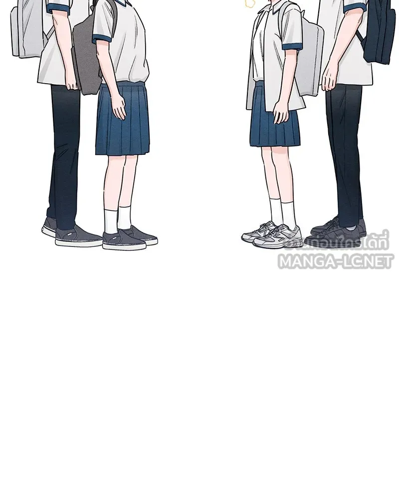 เป็นวัยรุ่นมันเหนื่อย ตอนที่ 43 รูปที่ 66