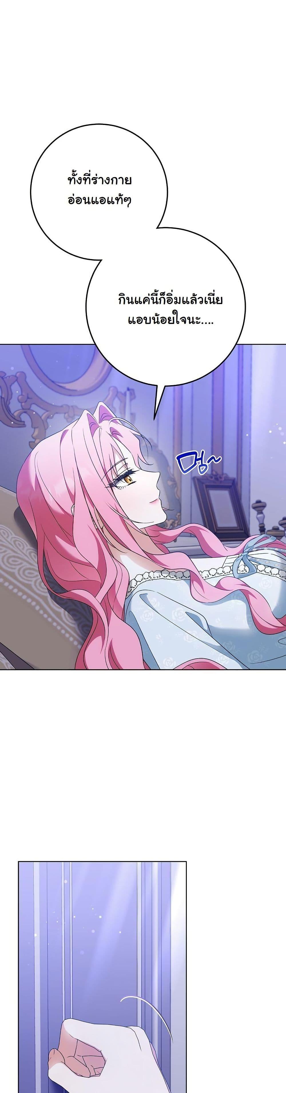 Manga-lc-com อ่านมังงะ อ่านการ์ตูน ออนไลน์ ฟรี I Will Buy Divine Power With Money! ตอนที่ 1 2 3 4 5 6 7 8 9 10 11 12 13 14 ฟรี ไม่มีโฆษณา Manga-lc - อ่าน มังงะ อ่าน การ์ตูน ออนไลน์ อ่านมังงะ ฟรี