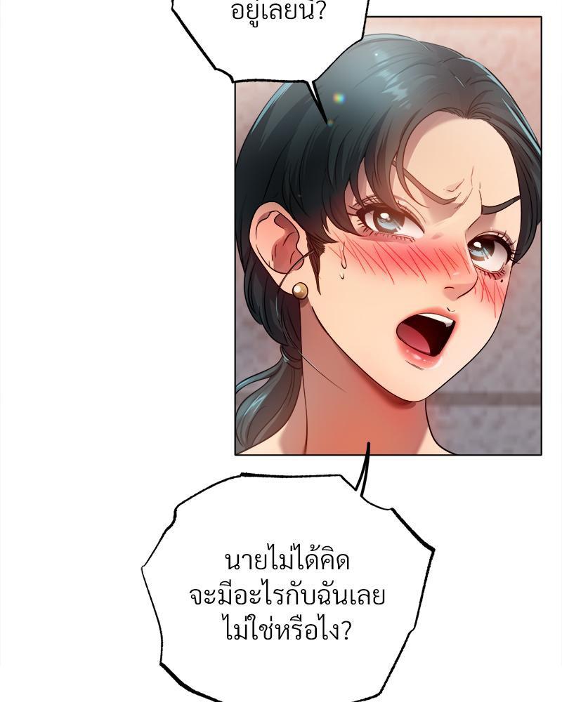 Doujin-Lc- อ่าน โดจิน มังฮวา เกาหลี ญี่ปุ่น จีน แปลไทย Do You Like to Exercise ตอนที่ 1 2 3 4 5 6 7 8 9 10 11 12 13 14 ฟรี ไม่มีโฆษณา อ่าน โดจิน Manhwa เกาหลี ญี่ปุ่น จีน เรามีครบ คัดมาให้เน้นๆ โดจิน 18+ รับประกันความฟินโดย  Doujin Lc