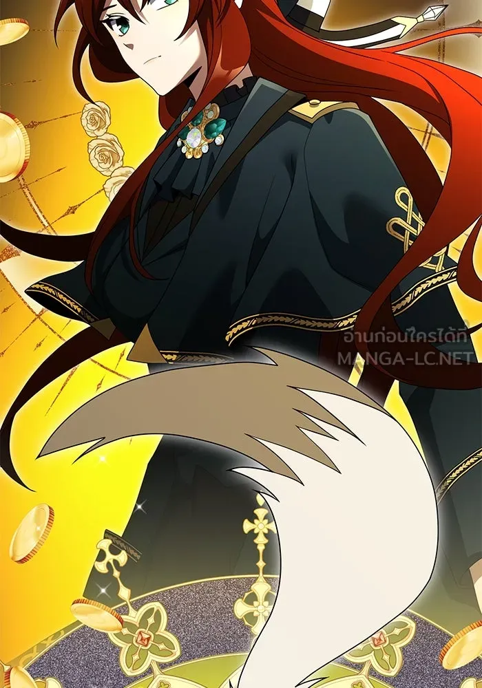 อัศวินดำล่าท้าเวลา ตอนที่ 51 รูปที่ 87