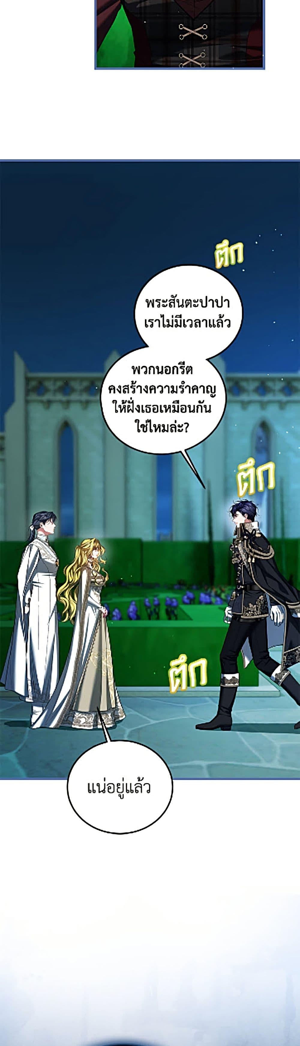 Manga-lc-com อ่านมังงะ อ่านการ์ตูน ออนไลน์ ฟรี Limited Extra time ตอนที่ 1 2 3 4 5 6 7 8 9 10 11 12 13 14 ฟรี ไม่มีโฆษณา Manga-lc - อ่าน มังงะ อ่าน การ์ตูน ออนไลน์ อ่านมังงะ ฟรี