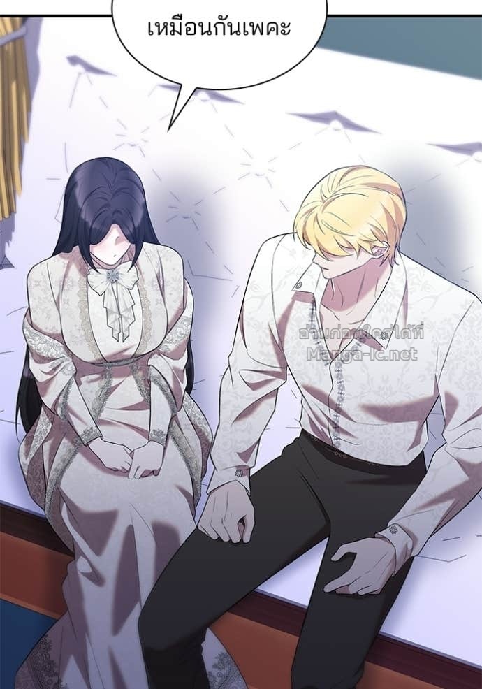 Doujin-Lc- อ่าน โดจิน มังฮวา เกาหลี ญี่ปุ่น จีน แปลไทย ชายาคนสุดท้ายของเจ้าชายไร้หัวใจ ตอนที่ 1 2 3 4 5 6 7 8 9 10 11 12 13 14 ฟรี ไม่มีโฆษณา อ่าน โดจิน Manhwa เกาหลี ญี่ปุ่น จีน เรามีครบ คัดมาให้เน้นๆ โดจิน 18+ รับประกันความฟินโดย Doujin Lc