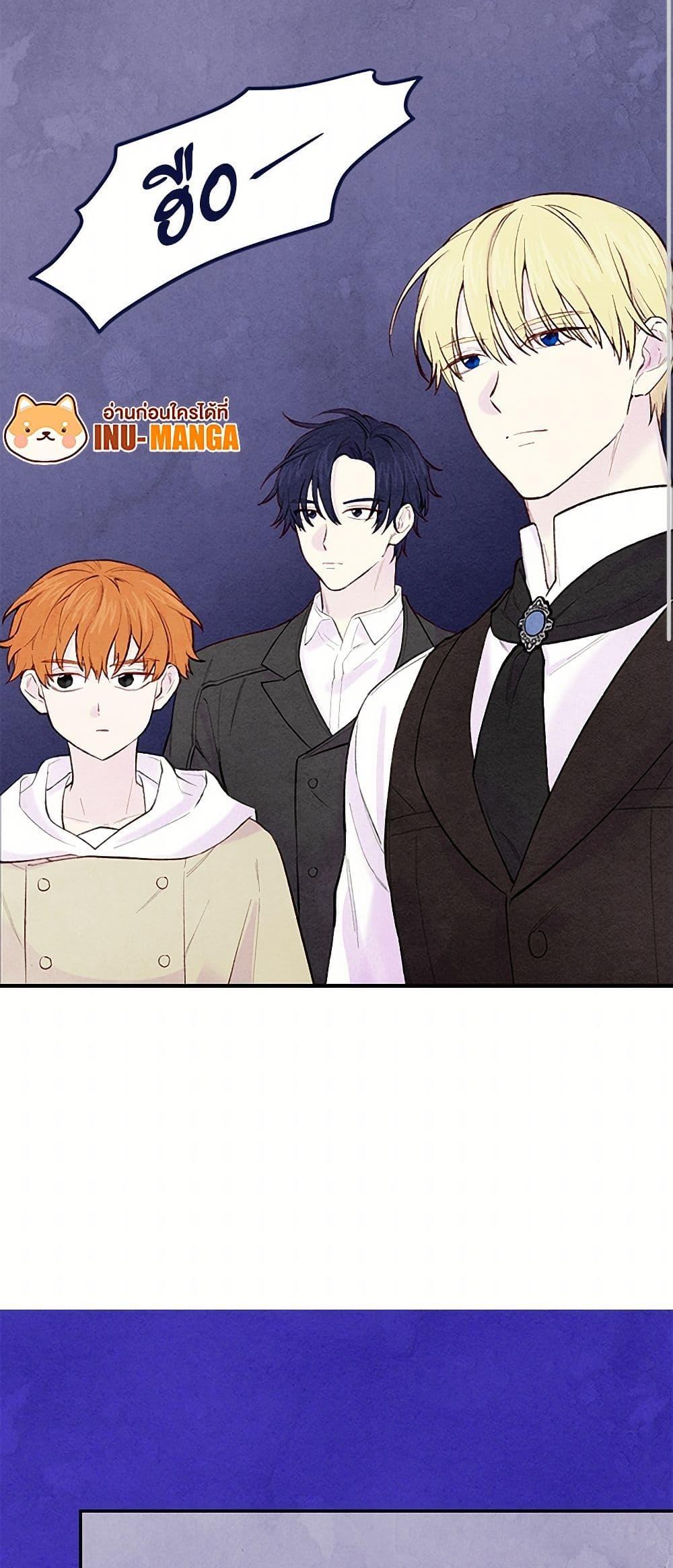 Manga-lc-com อ่านมังงะ อ่านการ์ตูน ออนไลน์ ฟรี Iris – The Lady and Her Smartphone ตอนที่ 1 2 3 4 5 6 7 8 9 10 11 12 13 14 ฟรี ไม่มีโฆษณา Manga-lc - อ่าน มังงะ อ่าน การ์ตูน ออนไลน์ อ่านมังงะ ฟรี