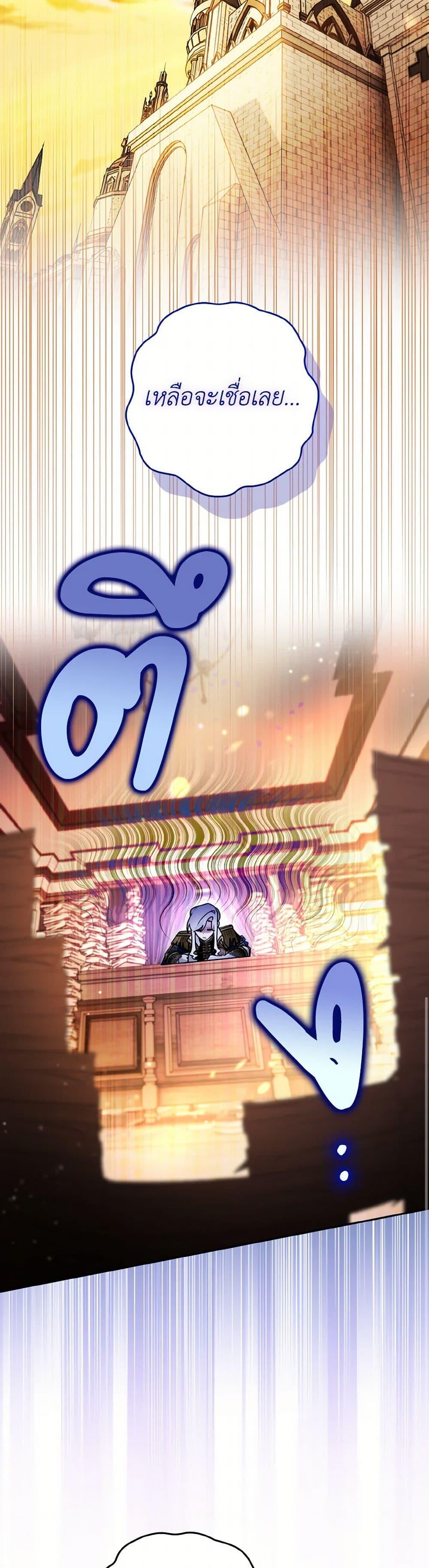 Manga-lc-com อ่านมังงะ อ่านการ์ตูน ออนไลน์ ฟรี Sigrid ตอนที่ 1 2 3 4 5 6 7 8 9 10 11 12 13 14 ฟรี ไม่มีโฆษณา Manga-lc - อ่าน มังงะ อ่าน การ์ตูน ออนไลน์ อ่านมังงะ ฟรี