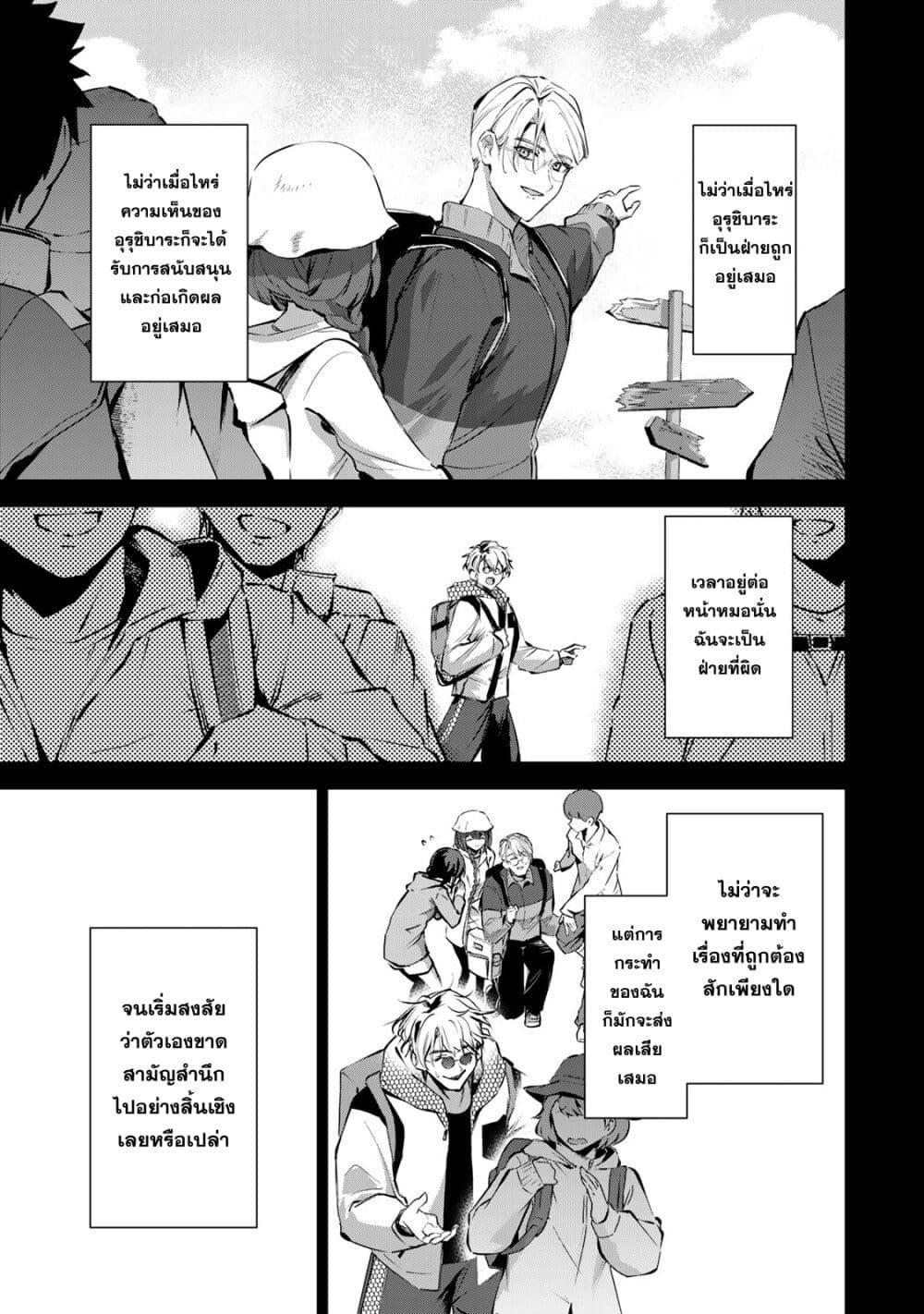 Manga-lc-com อ่านมังงะ อ่านการ์ตูน ออนไลน์ ฟรี DD Addiction ตอนที่ 1 2 3 4 5 6 7 8 9 10 11 12 13 14 ฟรี ไม่มีโฆษณา Manga-lc - อ่าน มังงะ อ่าน การ์ตูน ออนไลน์ อ่านมังงะ ฟรี