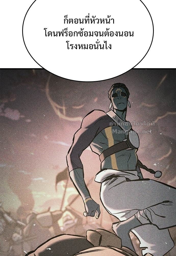 Doujin-Lc- อ่าน โดจิน มังฮวา เกาหลี ญี่ปุ่น จีน แปลไทย อัศวินวันเดียว ตอนที่ 1 2 3 4 5 6 7 8 9 10 11 12 13 14 ฟรี ไม่มีโฆษณา อ่าน โดจิน Manhwa เกาหลี ญี่ปุ่น จีน เรามีครบ คัดมาให้เน้นๆ โดจิน 18+ รับประกันความฟินโดย Doujin Lc