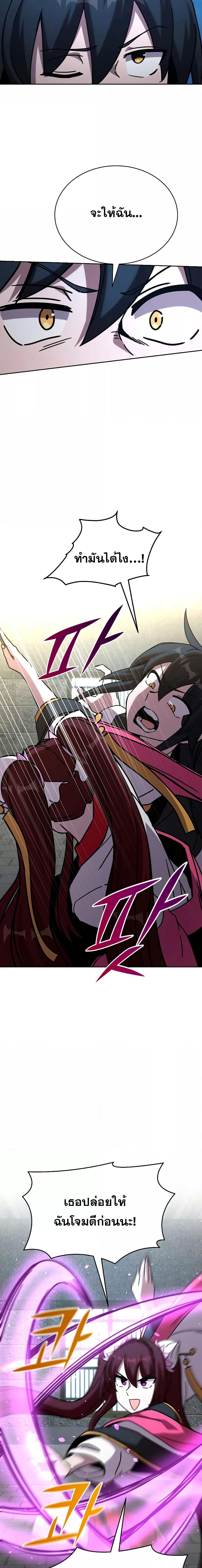 Manga-lc-com อ่านมังงะ อ่านการ์ตูน ออนไลน์ ฟรี MartialStreame ตอนที่ 1 2 3 4 5 6 7 8 9 10 11 12 13 14 ฟรี ไม่มีโฆษณา Manga-lc - อ่าน มังงะ อ่าน การ์ตูน ออนไลน์ อ่านมังงะ ฟรี