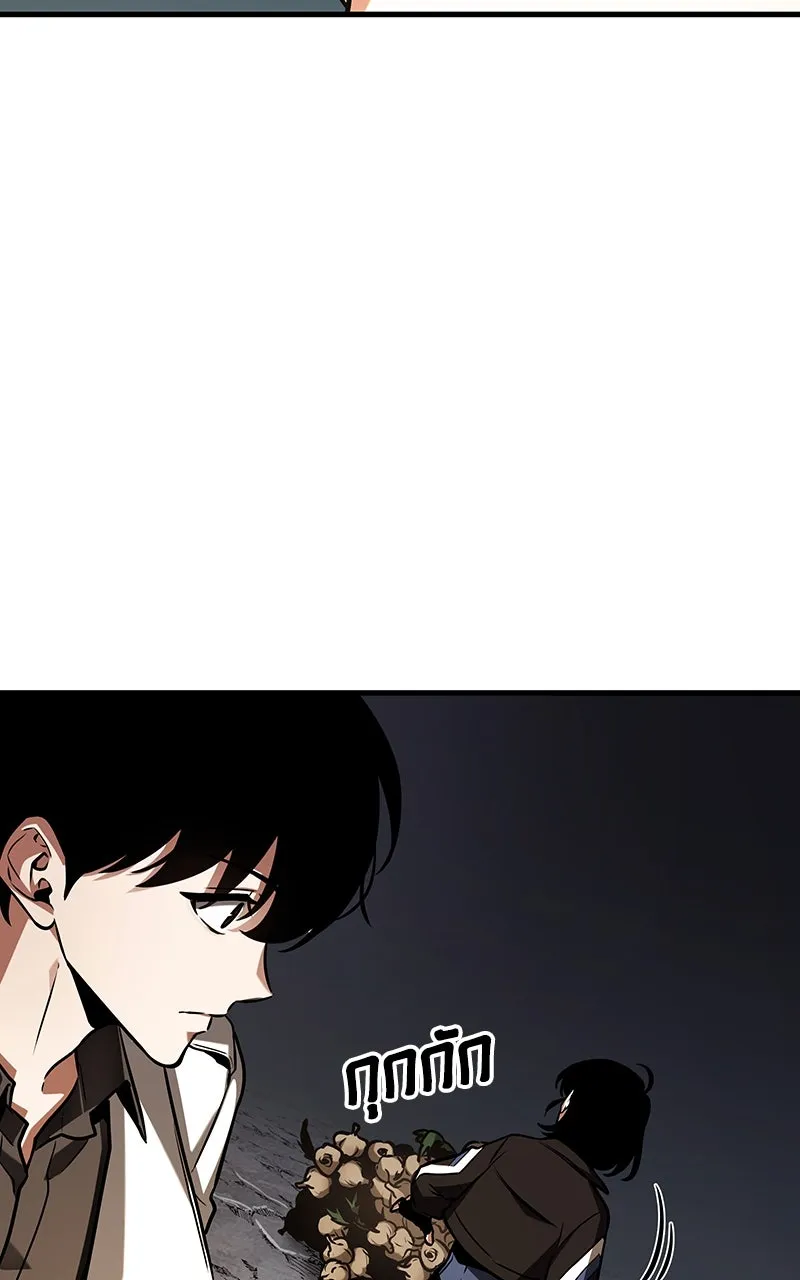 Omniscient Reader อ่านชะตาวันสิ้นโลก ตอนที่ 33 อ่านอีกรอบ (5) รูปที่ 70