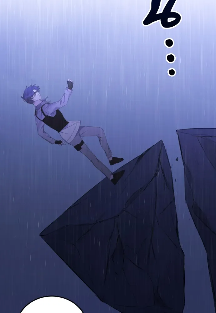 วิธีหนีตายจากนิยายโรคจิต ตอนที่ 12 รูปที่ 140