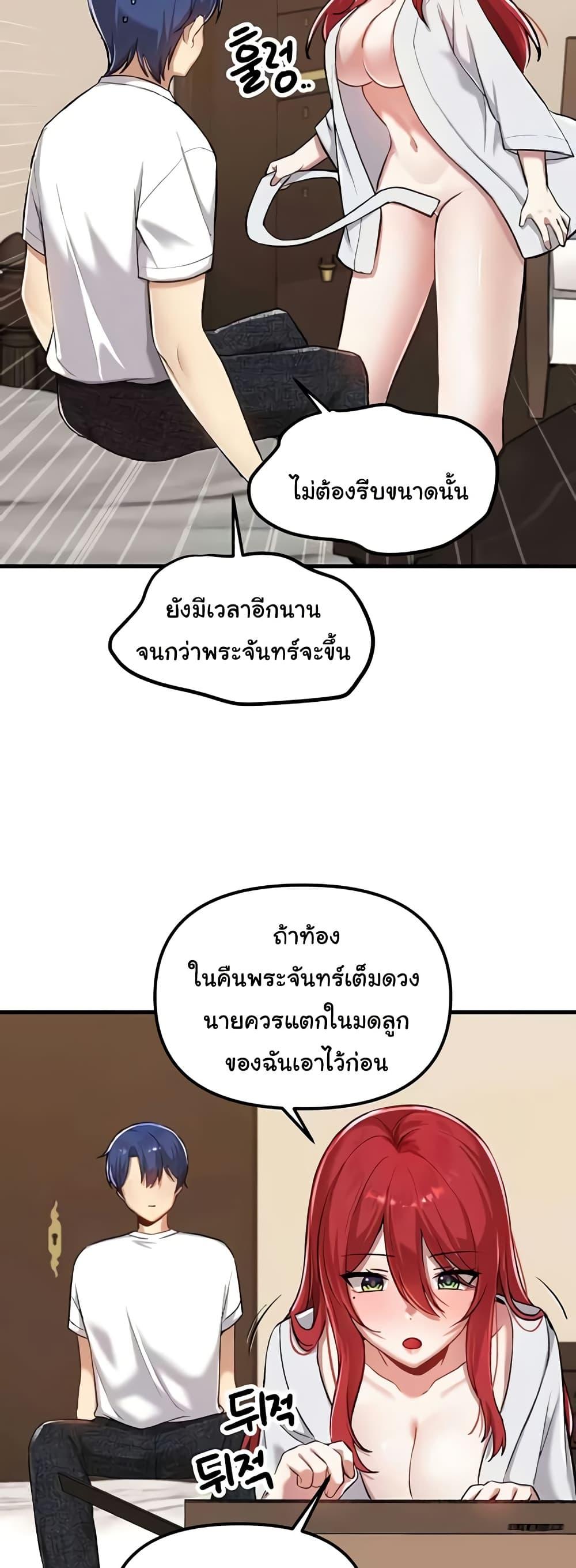 Doujin-Lc- อ่าน โดจิน มังฮวา เกาหลี ญี่ปุ่น จีน แปลไทย Trapped in the Academy’s Eroge ตอนที่ 1 2 3 4 5 6 7 8 9 10 11 12 13 14 ฟรี ไม่มีโฆษณา อ่าน โดจิน Manhwa เกาหลี ญี่ปุ่น จีน เรามีครบ คัดมาให้เน้นๆ โดจิน 18+ รับประกันความฟินโดย  Doujin Lc