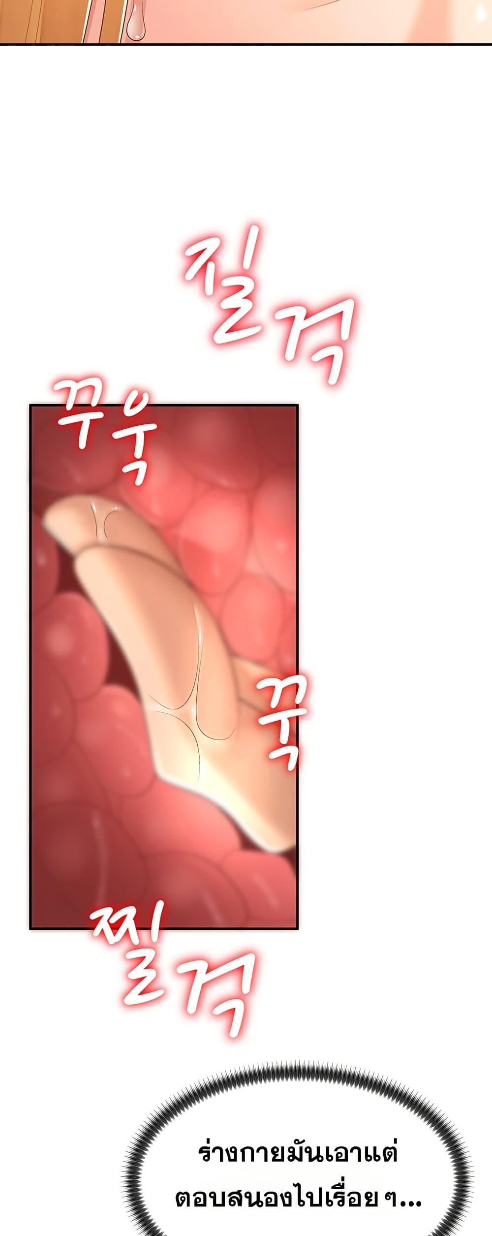 Doujin-Lc- อ่าน โดจิน มังฮวา เกาหลี ญี่ปุ่น จีน แปลไทย Repay With Your ตอนที่ 1 2 3 4 5 6 7 8 9 10 11 12 13 14 ฟรี ไม่มีโฆษณา อ่าน โดจิน Manhwa เกาหลี ญี่ปุ่น จีน เรามีครบ คัดมาให้เน้นๆ โดจิน 18+ รับประกันความฟินโดย  Doujin Lc