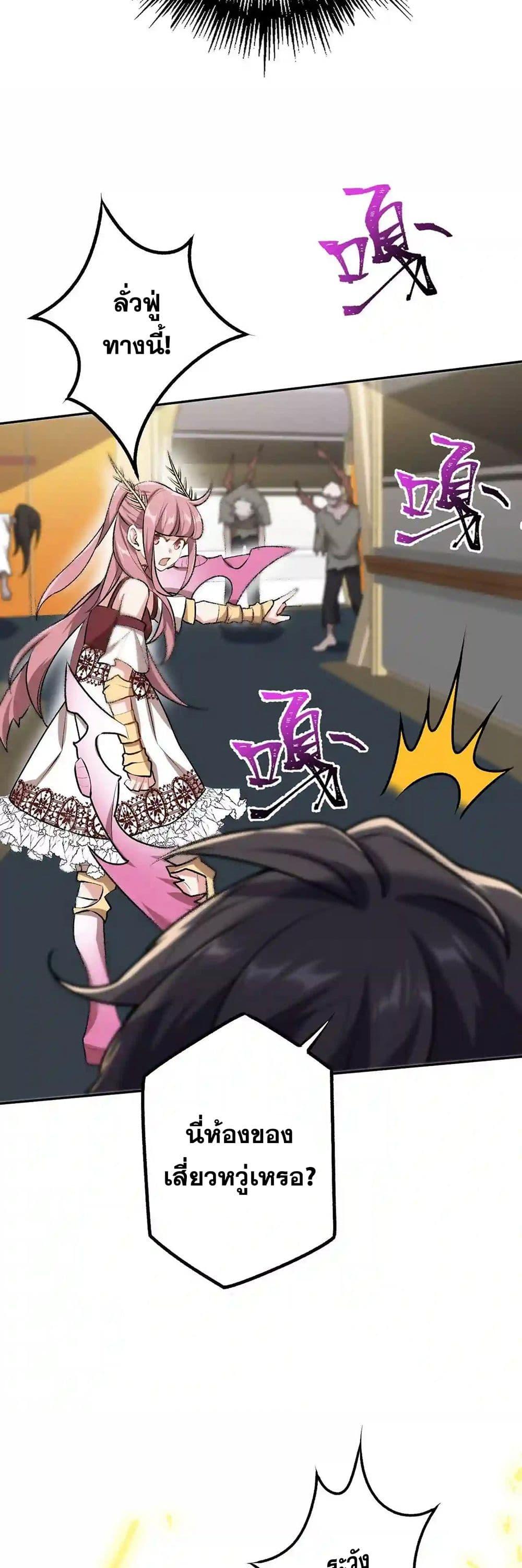 Manga-lc-com อ่านมังงะ อ่านการ์ตูน ออนไลน์ ฟรี An Hai Ji Yuan ตอนที่ 1 2 3 4 5 6 7 8 9 10 11 12 13 14 ฟรี ไม่มีโฆษณา Manga-lc - อ่าน มังงะ อ่าน การ์ตูน ออนไลน์ อ่านมังงะ ฟรี