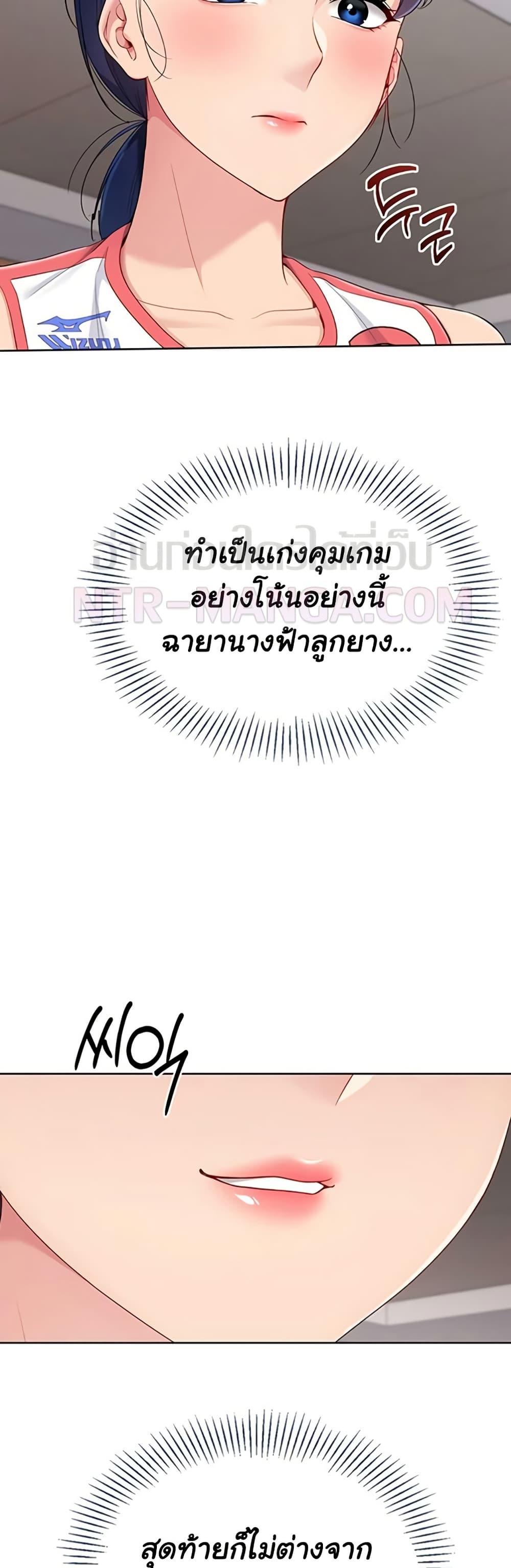 Doujin-Lc- อ่าน โดจิน มังฮวา เกาหลี ญี่ปุ่น จีน แปลไทย Set It! ตอนที่ 1 2 3 4 5 6 7 8 9 10 11 12 13 14 ฟรี ไม่มีโฆษณา อ่าน โดจิน Manhwa เกาหลี ญี่ปุ่น จีน เรามีครบ คัดมาให้เน้นๆ โดจิน 18+ รับประกันความฟินโดย  Doujin Lc