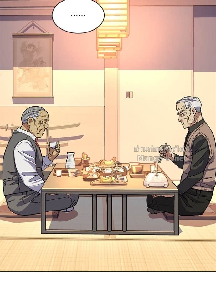 Doujin-Lc- อ่าน โดจิน มังฮวา เกาหลี ญี่ปุ่น จีน แปลไทย Reborn Rich ตอนที่ 1 2 3 4 5 6 7 8 9 10 11 12 13 14 ฟรี ไม่มีโฆษณา อ่าน โดจิน Manhwa เกาหลี ญี่ปุ่น จีน เรามีครบ คัดมาให้เน้นๆ โดจิน 18+ รับประกันความฟินโดย Doujin Lc