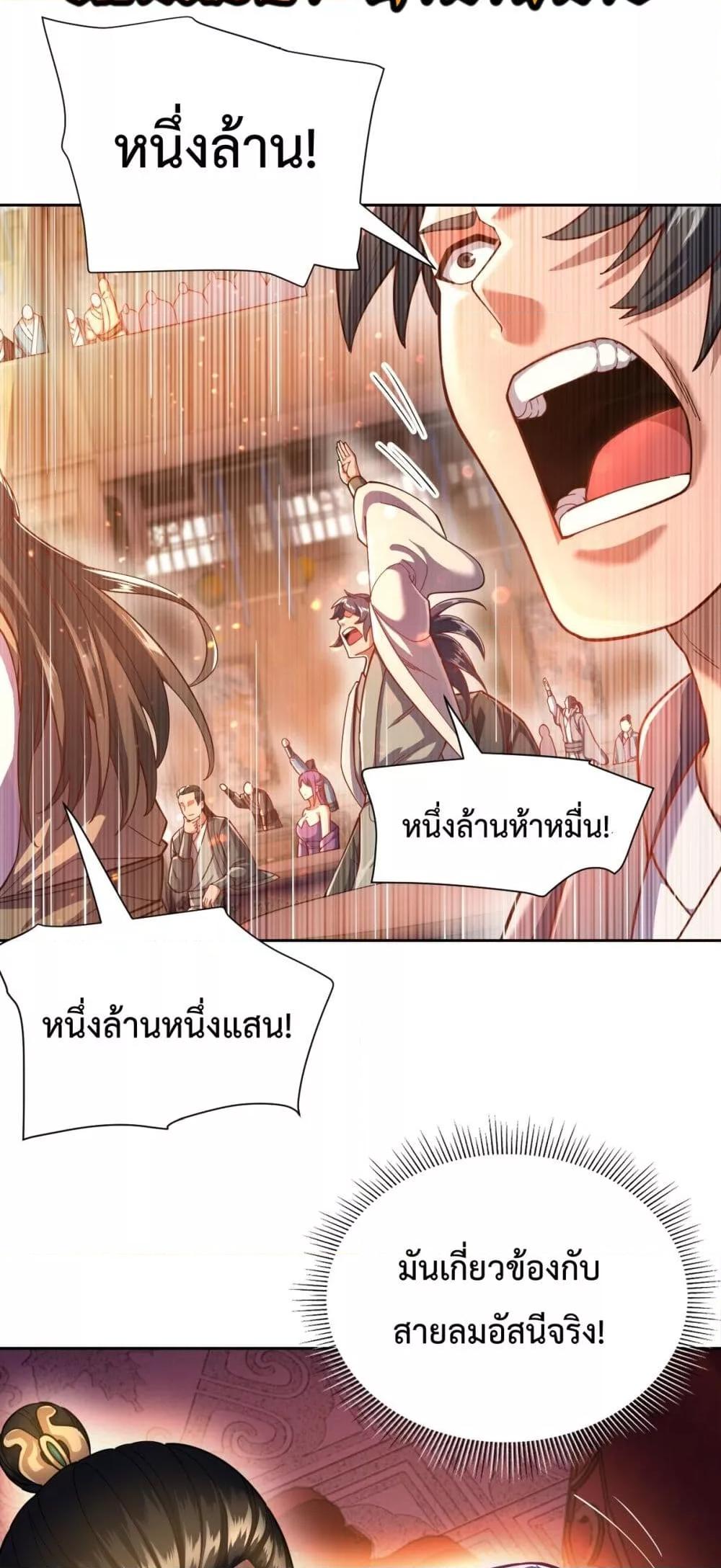 Manga-lc-com อ่านมังงะ อ่านการ์ตูน ออนไลน์ ฟรี ShockingTheEm ตอนที่ 1 2 3 4 5 6 7 8 9 10 11 12 13 14 ฟรี ไม่มีโฆษณา Manga-lc - อ่าน มังงะ อ่าน การ์ตูน ออนไลน์ อ่านมังงะ ฟรี
