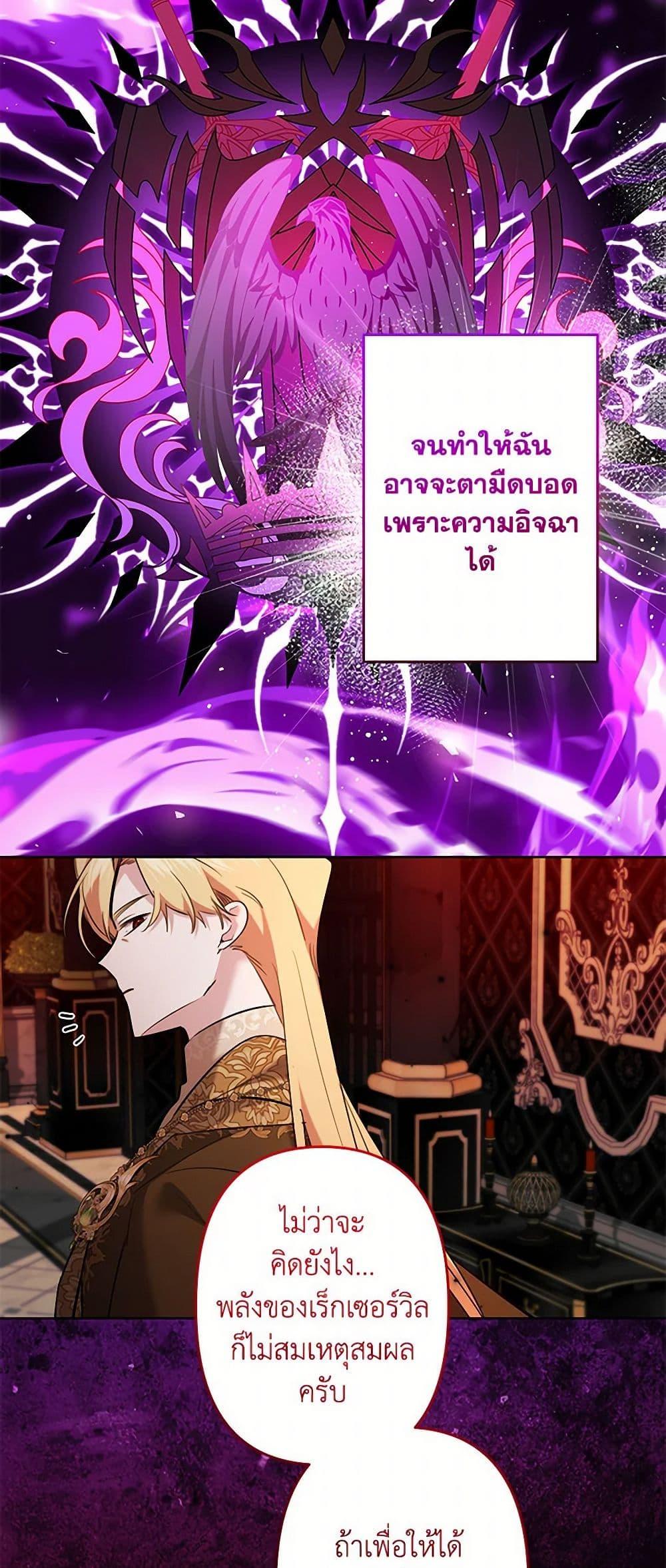 Manga-lc-com อ่านมังงะ อ่านการ์ตูน ออนไลน์ ฟรี I Need to Raise My Sister Right ตอนที่ 1 2 3 4 5 6 7 8 9 10 11 12 13 14 ฟรี ไม่มีโฆษณา Manga-lc - อ่าน มังงะ อ่าน การ์ตูน ออนไลน์ อ่านมังงะ ฟรี