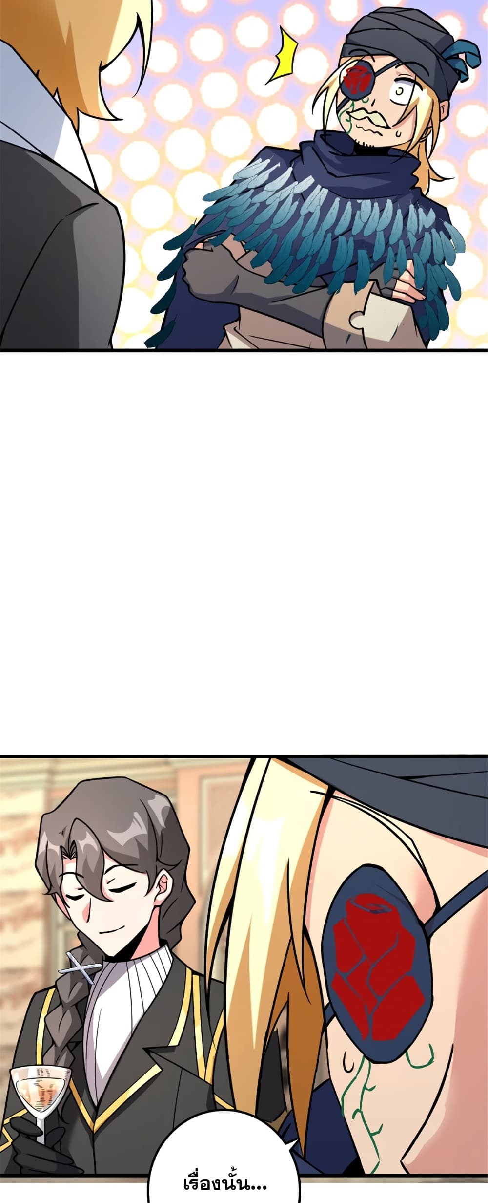 Manga-lc-com อ่านมังงะ อ่านการ์ตูน ออนไลน์ ฟรี Release That Witch ตอนที่ 1 2 3 4 5 6 7 8 9 10 11 12 13 14 ฟรี ไม่มีโฆษณา Manga-lc - อ่าน มังงะ อ่าน การ์ตูน ออนไลน์ อ่านมังงะ ฟรี