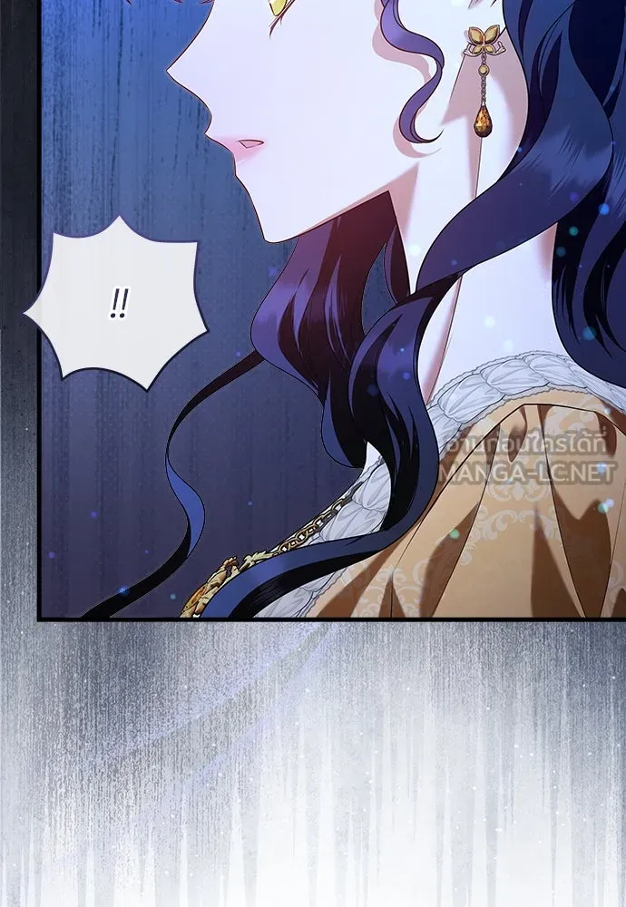 จักรพรรดิคลั่งรักที่เด็กกว่าฉันพันปี ตอนที่ 46 (จบซีซัน 1) รูปที่ 3