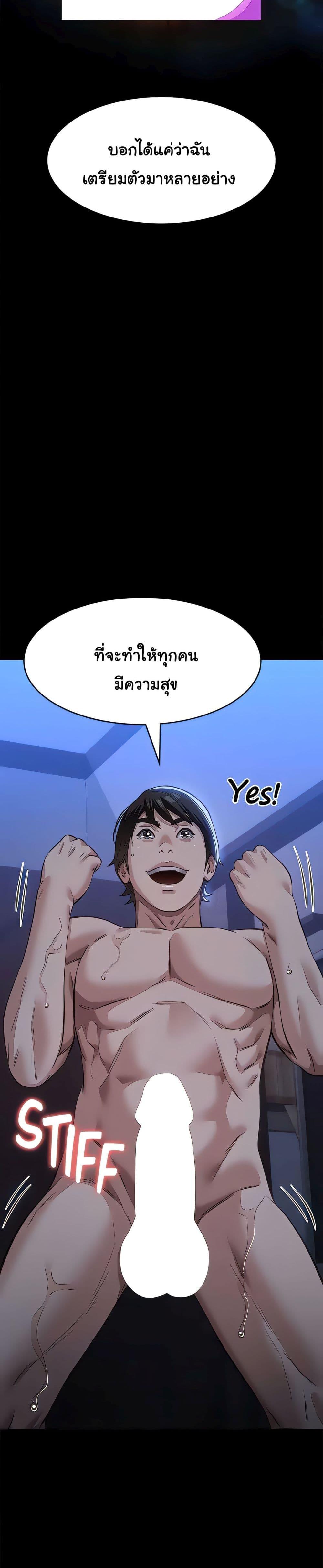 Doujin-Lc- อ่าน โดจิน มังฮวา เกาหลี ญี่ปุ่น จีน แปลไทย Resume ตอนที่ 1 2 3 4 5 6 7 8 9 10 11 12 13 14 ฟรี ไม่มีโฆษณา อ่าน โดจิน Manhwa เกาหลี ญี่ปุ่น จีน เรามีครบ คัดมาให้เน้นๆ โดจิน 18+ รับประกันความฟินโดย  Doujin Lc