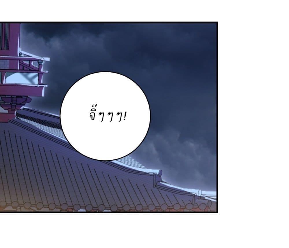 Manga-lc-com อ่านมังงะ อ่านการ์ตูน ออนไลน์ ฟรี Invincible After a Hundred Years of Seclusion ตอนที่ 1 2 3 4 5 6 7 8 9 10 11 12 13 14 ฟรี ไม่มีโฆษณา Manga-lc - อ่าน มังงะ อ่าน การ์ตูน ออนไลน์ อ่านมังงะ ฟรี