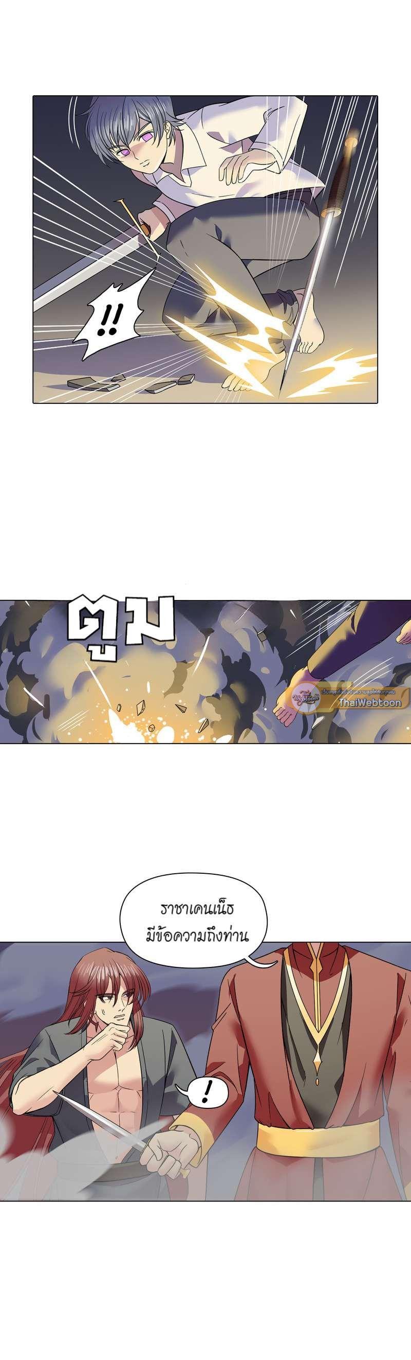 Manga-lc-com อ่านมังงะ อ่านการ์ตูน ออนไลน์ ฟรี I was Reborn as the Villainess’ Father and I Need XXX to Survive! ตอนที่ 1 2 3 4 5 6 7 8 9 10 11 12 13 14 ฟรี ไม่มีโฆษณา Manga-lc - อ่าน มังงะ อ่าน การ์ตูน ออนไลน์ อ่านมังงะ ฟรี