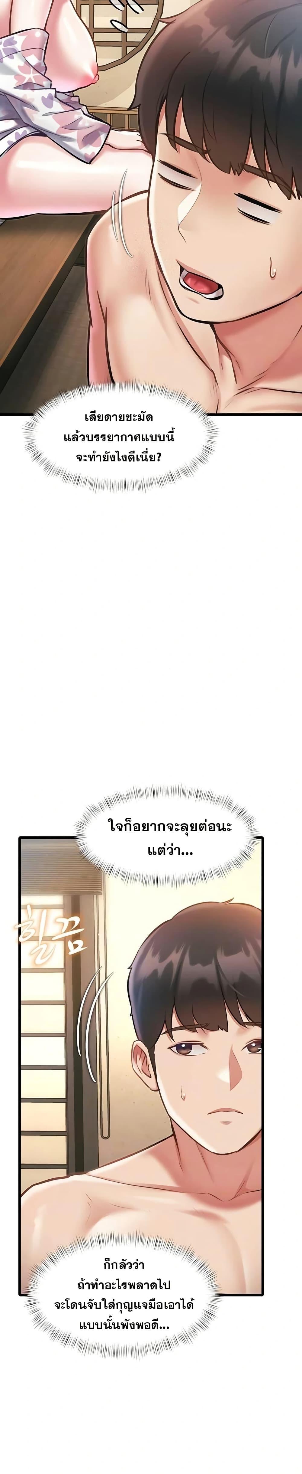 Doujin-Lc- อ่าน โดจิน มังฮวา เกาหลี ญี่ปุ่น จีน แปลไทย Each Building ตอนที่ 1 2 3 4 5 6 7 8 9 10 11 12 13 14 ฟรี ไม่มีโฆษณา อ่าน โดจิน Manhwa เกาหลี ญี่ปุ่น จีน เรามีครบ คัดมาให้เน้นๆ โดจิน 18+ รับประกันความฟินโดย  Doujin Lc