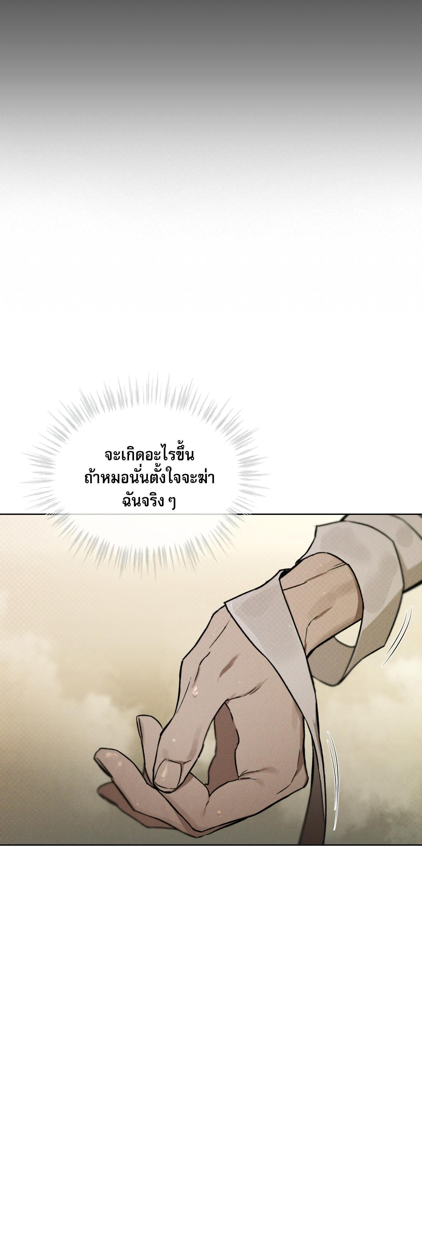 Manga-lc-com อ่านมังงะ อ่านการ์ตูน ออนไลน์ ฟรี Codename Anastasia ตอนที่ 1 2 3 4 5 6 7 8 9 10 11 12 13 14 ฟรี ไม่มีโฆษณา Manga-lc - อ่าน มังงะ อ่าน การ์ตูน ออนไลน์ อ่านมังงะ ฟรี