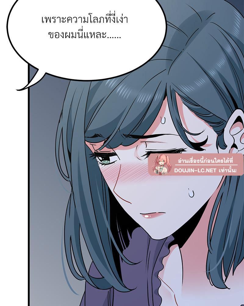 Doujin-Lc- อ่าน โดจิน มังฮวา เกาหลี ญี่ปุ่น จีน แปลไทย A Turning Point Raw ตอนที่ 1 2 3 4 5 6 7 8 9 10 11 12 13 14 ฟรี ไม่มีโฆษณา อ่าน โดจิน Manhwa เกาหลี ญี่ปุ่น จีน เรามีครบ คัดมาให้เน้นๆ โดจิน 18+ รับประกันความฟินโดย  Doujin Lc
