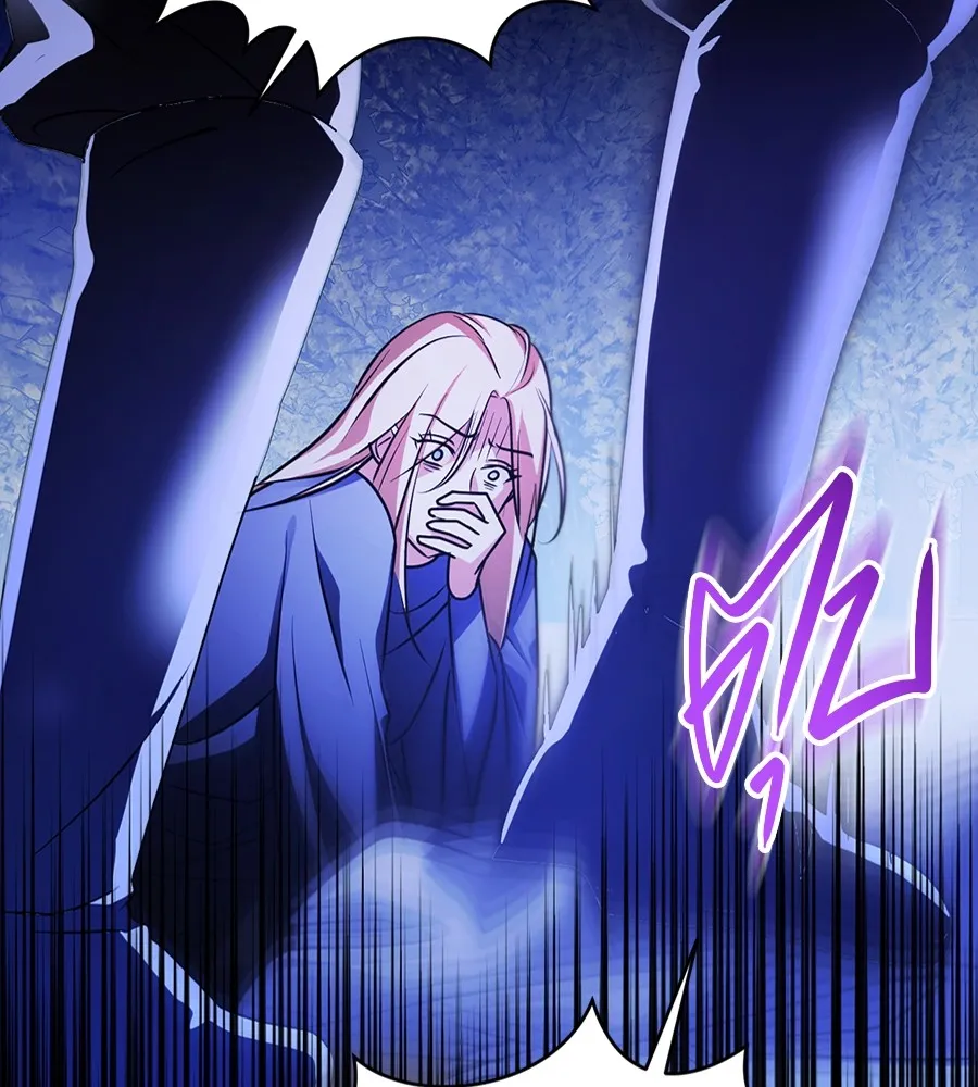 ทางหลุดพ้นของนักบุญลวง ตอนที่ 28 รูปที่ 109