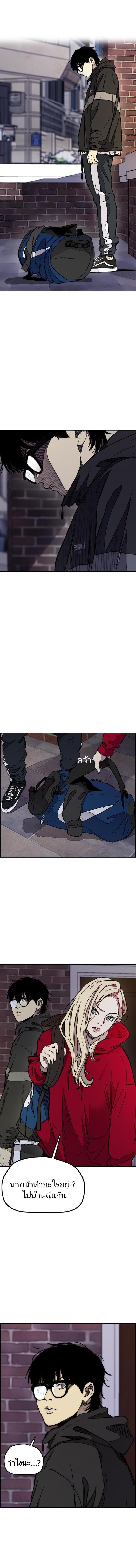 Manga-lc-com อ่านมังงะ อ่านการ์ตูน ออนไลน์ ฟรี Wind Breaker ปั่นสู้ฝัน ตอนที่ 1 2 3 4 5 6 7 8 9 10 11 12 13 14 ฟรี ไม่มีโฆษณา Manga-lc - อ่าน มังงะ อ่าน การ์ตูน ออนไลน์ อ่านมังงะ ฟรี