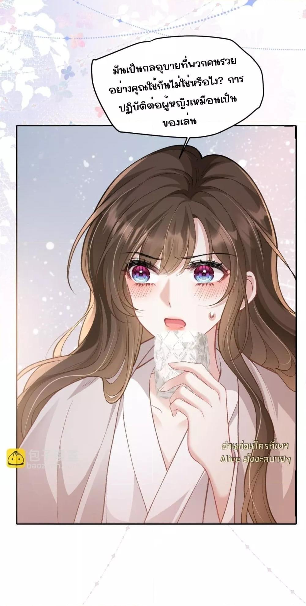 Manga-lc-com อ่านมังงะ อ่านการ์ตูน ออนไลน์ ฟรี OneNightStand ตอนที่ 1 2 3 4 5 6 7 8 9 10 11 12 13 14 ฟรี ไม่มีโฆษณา Manga-lc - อ่าน มังงะ อ่าน การ์ตูน ออนไลน์ อ่านมังงะ ฟรี