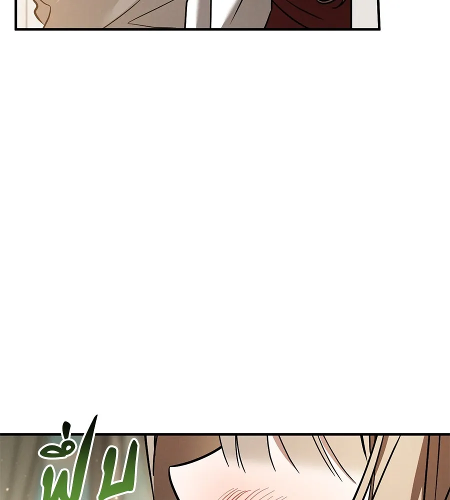 เรือนจำรัก ตอนที่ 53 รูปที่ 56