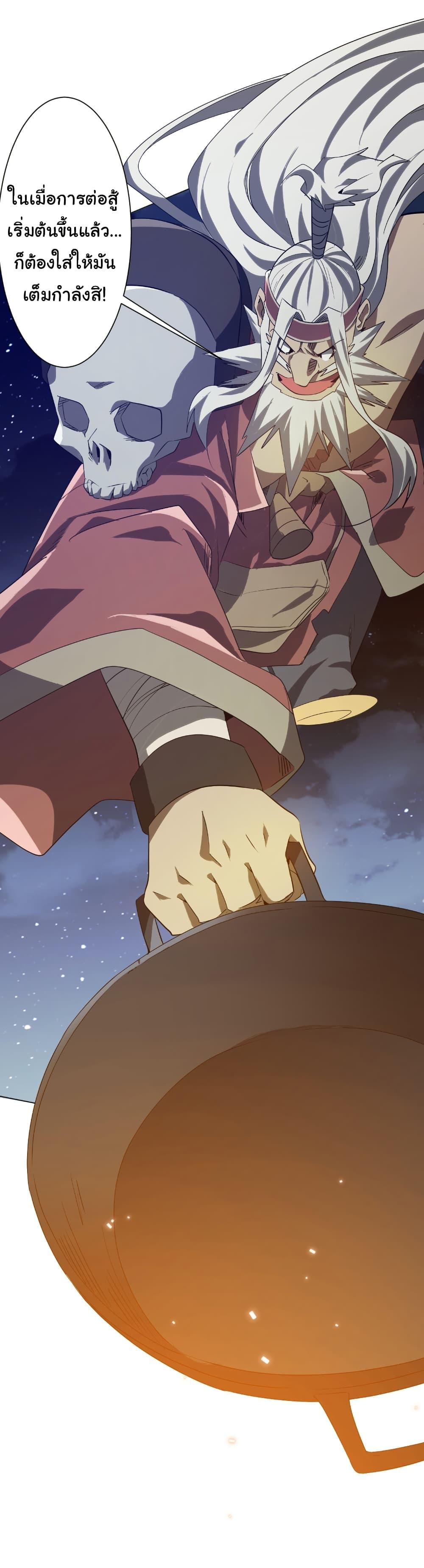 Manga-lc-com อ่านมังงะ อ่านการ์ตูน ออนไลน์ ฟรี Start with Trillions of Coins ตอนที่ 1 2 3 4 5 6 7 8 9 10 11 12 13 14 ฟรี ไม่มีโฆษณา Manga-lc - อ่าน มังงะ อ่าน การ์ตูน ออนไลน์ อ่านมังงะ ฟรี