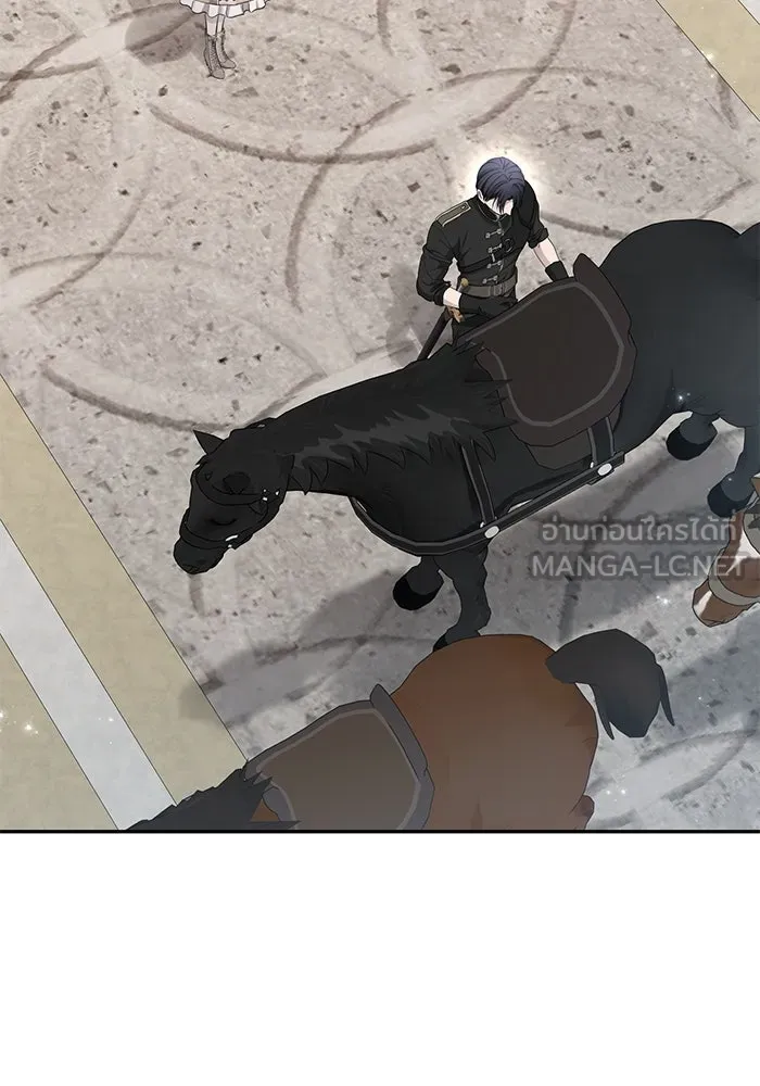 เกมรักด่านสุดท้ายจับนายพระเอก ตอนที่ 30 รูปที่ 87