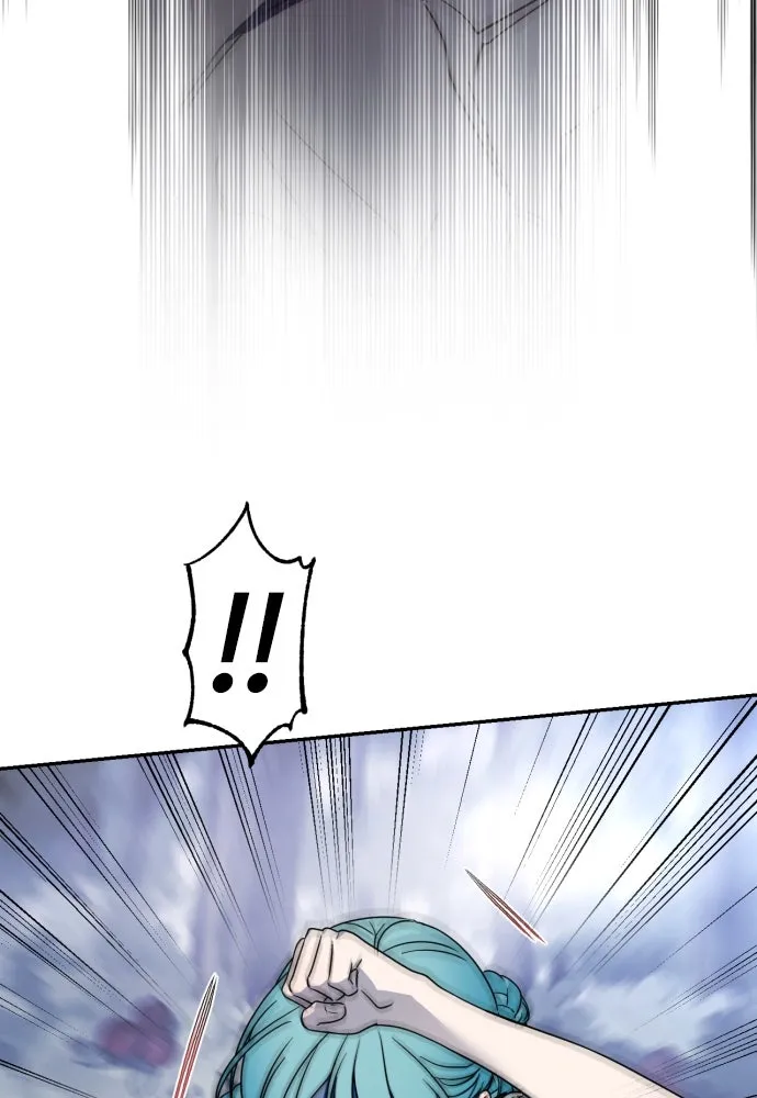 เลดี้มินต์ ตอนที่ 44 รูปที่ 86