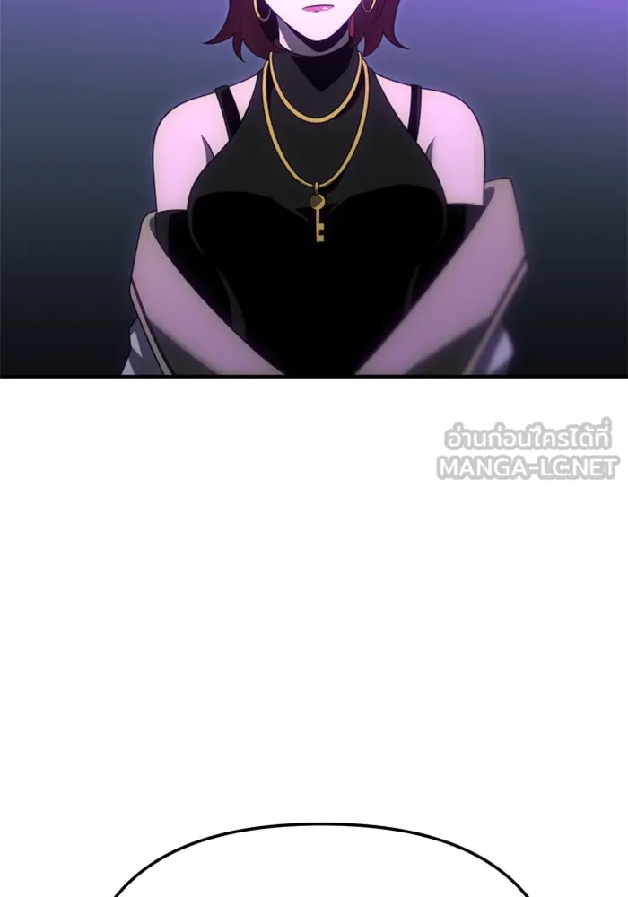 อดีตบอสหอคอย ตอนที่ 65 รูปที่ 72