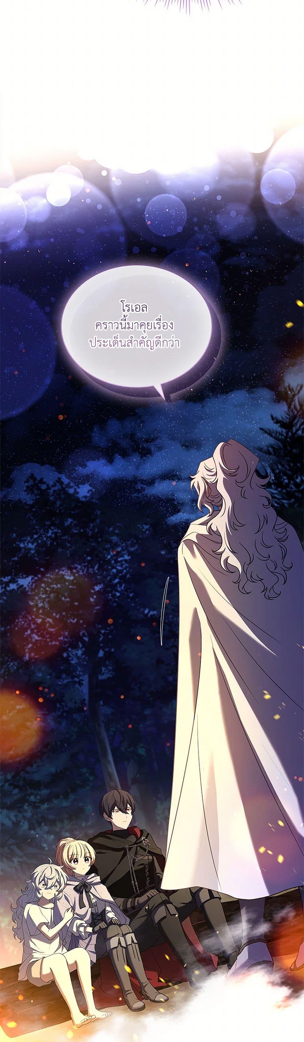 Manga-lc-com อ่านมังงะ อ่านการ์ตูน ออนไลน์ ฟรี Happy Sea World ตอนที่ 1 2 3 4 5 6 7 8 9 10 11 12 13 14 ฟรี ไม่มีโฆษณา Manga-lc - อ่าน มังงะ อ่าน การ์ตูน ออนไลน์ อ่านมังงะ ฟรี