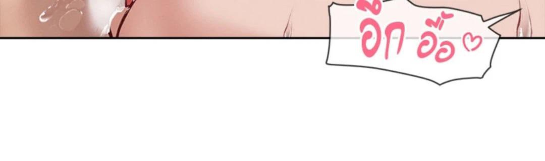 Doujin-Lc- อ่าน โดจิน มังฮวา เกาหลี ญี่ปุ่น จีน แปลไทย Gacha Girl Next Door ตอนที่ 1 2 3 4 5 6 7 8 9 10 11 12 13 14 ฟรี ไม่มีโฆษณา อ่าน โดจิน Manhwa เกาหลี ญี่ปุ่น จีน เรามีครบ คัดมาให้เน้นๆ โดจิน 18+ รับประกันความฟินโดย  Doujin Lc
