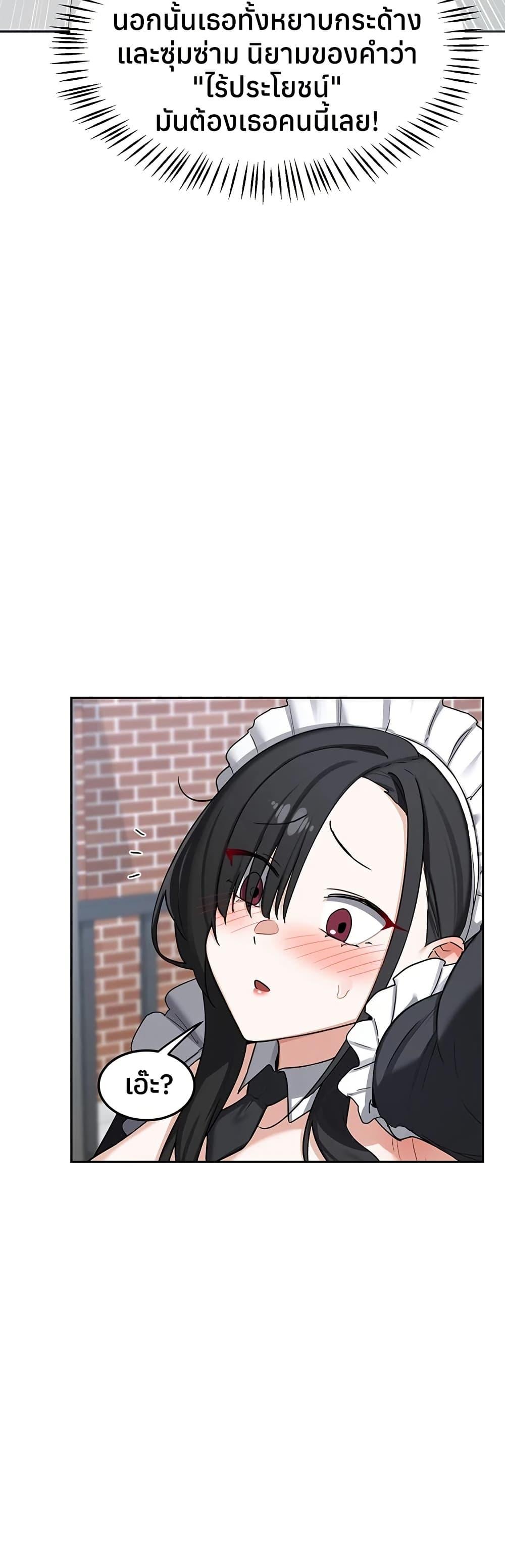 Doujin-Lc- อ่าน โดจิน มังฮวา เกาหลี ญี่ปุ่น จีน แปลไทย MILF Exchange Plan ตอนที่ 1 2 3 4 5 6 7 8 9 10 11 12 13 14 ฟรี ไม่มีโฆษณา อ่าน โดจิน Manhwa เกาหลี ญี่ปุ่น จีน เรามีครบ คัดมาให้เน้นๆ โดจิน 18+ รับประกันความฟินโดย  Doujin Lc