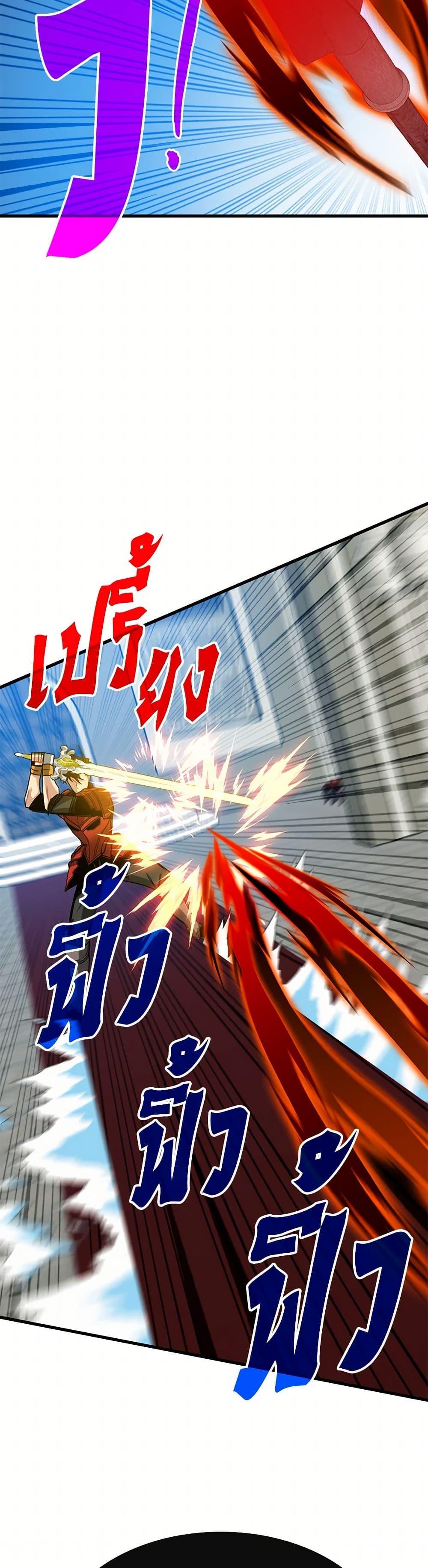 Manga-lc-com อ่านมังงะ อ่านการ์ตูน ออนไลน์ ฟรี SSS-Class Gacha Hunter ตอนที่ 1 2 3 4 5 6 7 8 9 10 11 12 13 14 ฟรี ไม่มีโฆษณา Manga-lc - อ่าน มังงะ อ่าน การ์ตูน ออนไลน์ อ่านมังงะ ฟรี