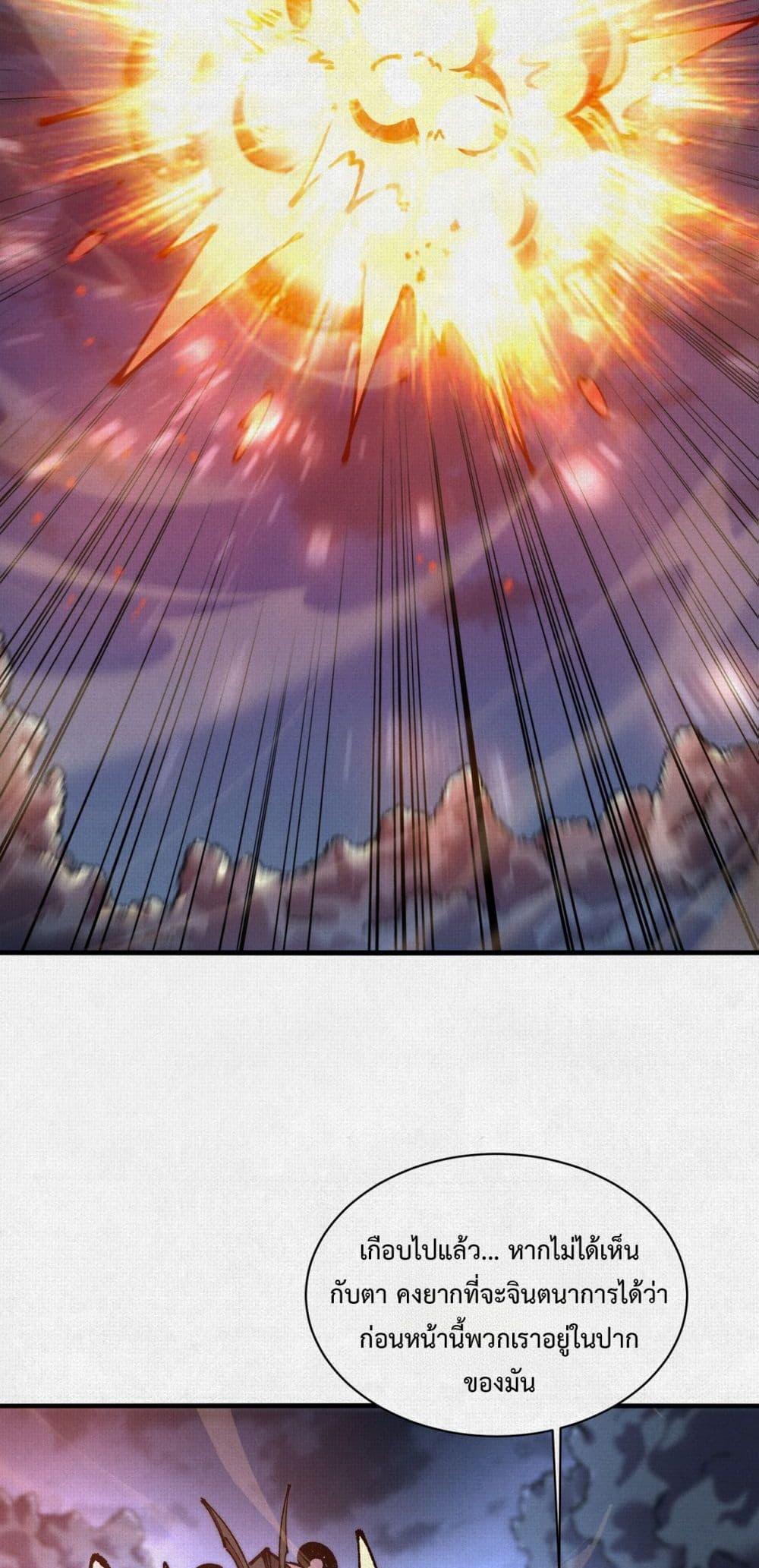 Manga-lc-com อ่านมังงะ อ่านการ์ตูน ออนไลน์ ฟรี Soul of Chi You ตอนที่ 1 2 3 4 5 6 7 8 9 10 11 12 13 14 ฟรี ไม่มีโฆษณา Manga-lc - อ่าน มังงะ อ่าน การ์ตูน ออนไลน์ อ่านมังงะ ฟรี