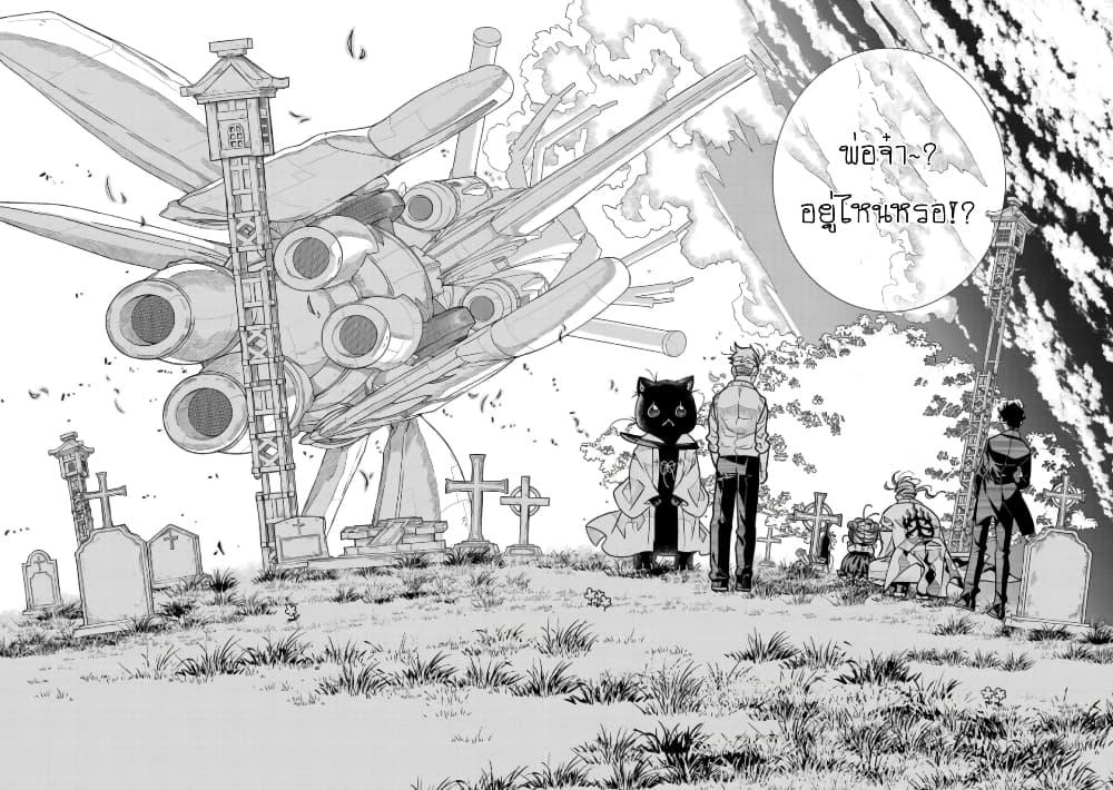 Manga-lc-com อ่านมังงะ อ่านการ์ตูน ออนไลน์ ฟรี Colori Colore Creare ตอนที่ 1 2 3 4 5 6 7 8 9 10 11 12 13 14 ฟรี ไม่มีโฆษณา Manga-lc - อ่าน มังงะ อ่าน การ์ตูน ออนไลน์ อ่านมังงะ ฟรี